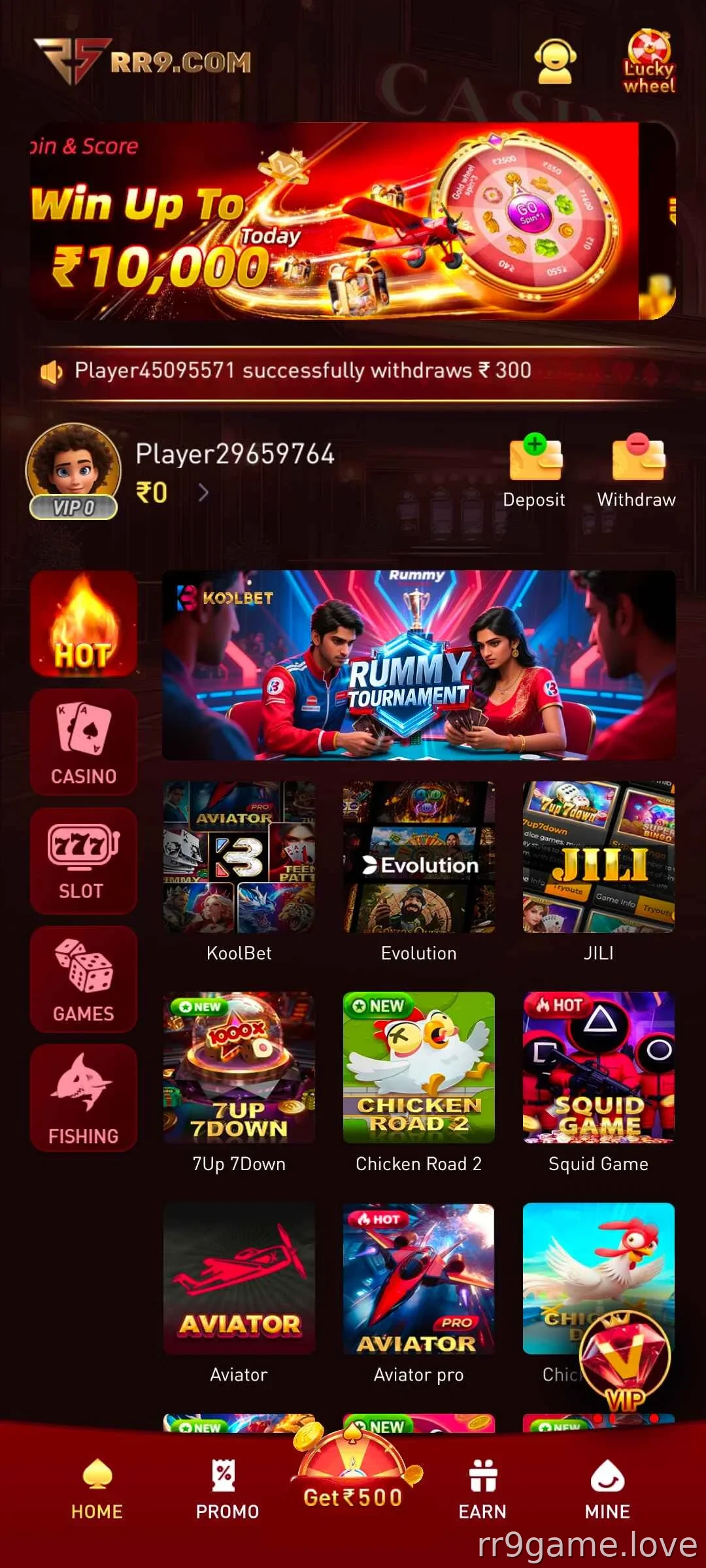 rr9-game-app