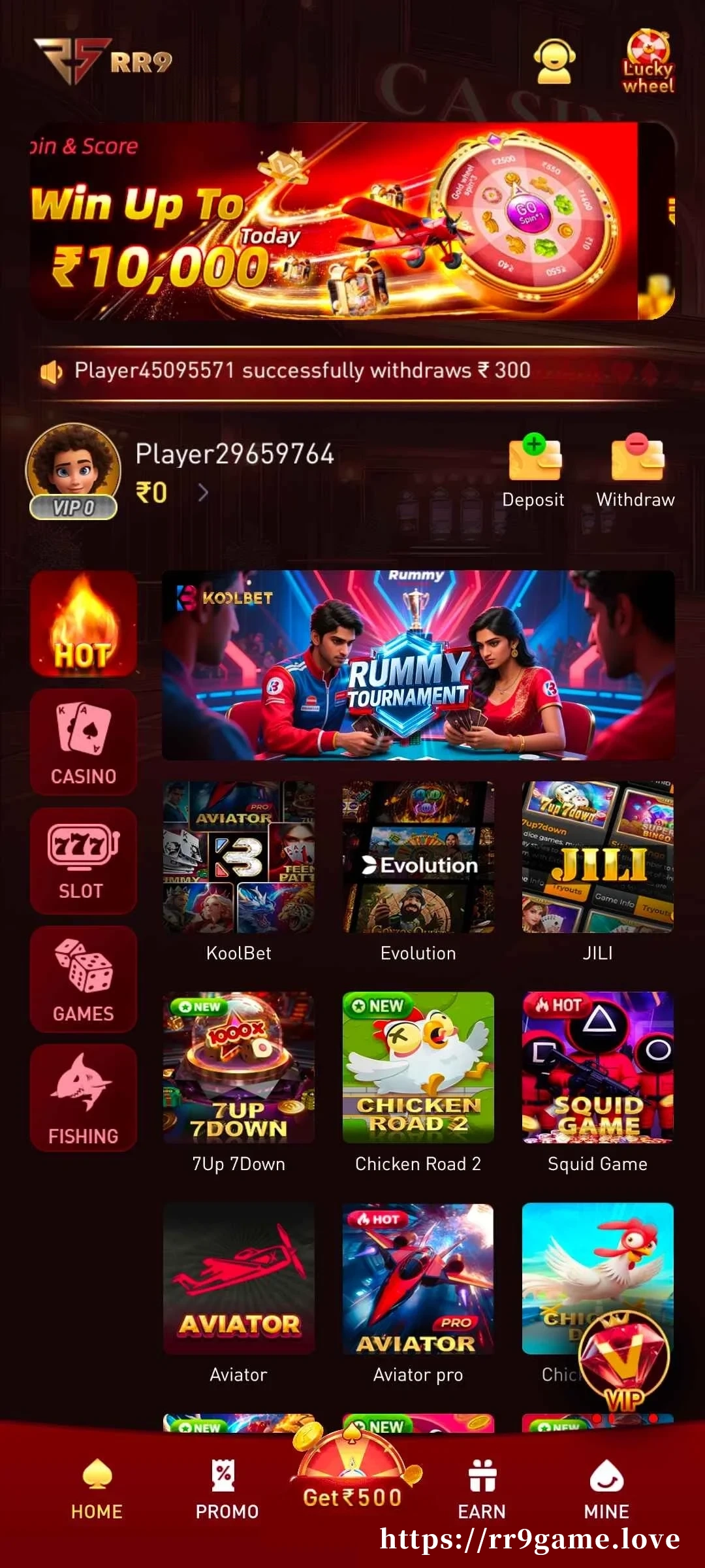 rr9-game-app